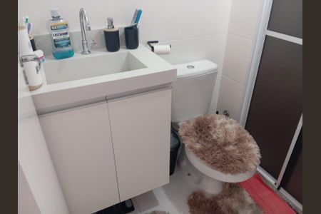 Apartamento para alugar com 2 quartos, 42m² em Jardim Helian, São Paulo