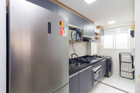 Apartamento para alugar com 42m², 2 quartos e sem vaga Apartamento para alugar com 42m², 2 quartos e sem vagaCozinha e Área de Serviço
