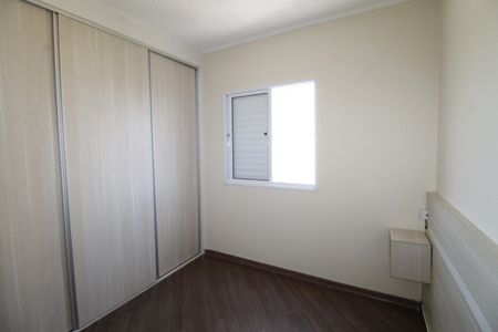 Quarto 1 de apartamento para alugar com 2 quartos, 47m² em Jardim Ismênia, São José dos Campos