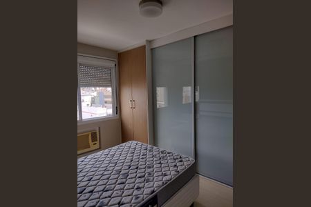 Apartamento para alugar com 58m², 1 quarto e 1 vagaQuarto 1
