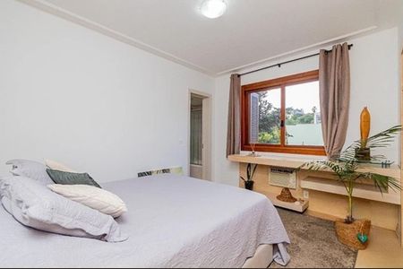 Apartamento para alugar com 80m², 2 quartos e 1 vagaQuarto 1