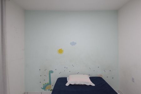 Apartamento à venda com 360m², 3 quartos e 2 vagasQuarto 2