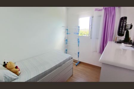 Apartamento para alugar com 67m², 2 quartos e 1 vaga Apartamento para alugar com 67m², 2 quartos e 1 vagaQuarto 2