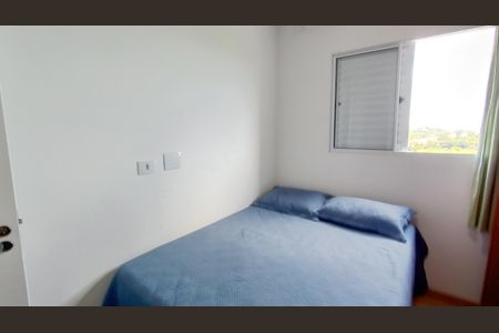 Apartamento para alugar com 67m², 2 quartos e 1 vaga Apartamento para alugar com 67m², 2 quartos e 1 vagaQuarto 1