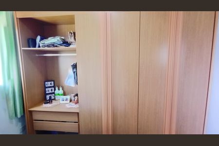 Apartamento para alugar com 67m², 2 quartos e 1 vaga Apartamento para alugar com 67m², 2 quartos e 1 vagaQuarto 1