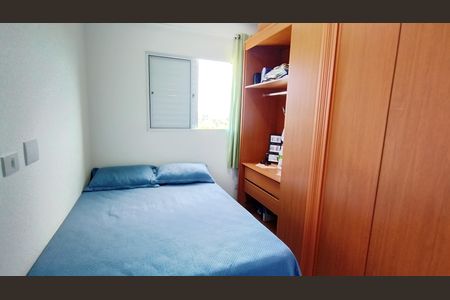Apartamento para alugar com 67m², 2 quartos e 1 vaga Apartamento para alugar com 67m², 2 quartos e 1 vagaQuarto 1