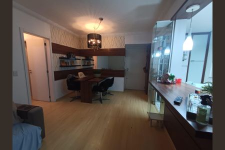 Apartamento para alugar com 58m², 2 quartos e 1 vagaSala 