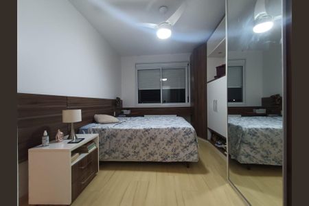 Apartamento para alugar com 58m², 2 quartos e 1 vagaQuarto 1