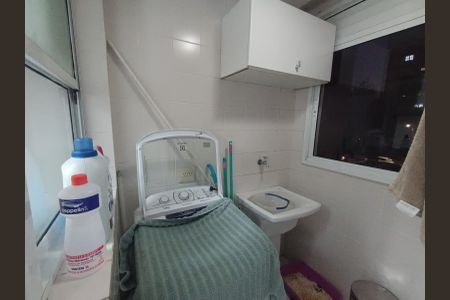 Apartamento para alugar com 58m², 2 quartos e 1 vagaÁrea de Serviço 
