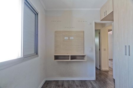 Apartamento à venda com 70m², 3 quartos e 1 vagaVista 2