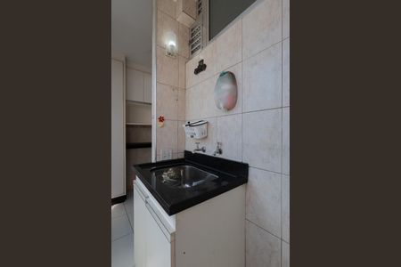 Apartamento à venda com 51m², 2 quartos e 1 vagaÁrea de serviço