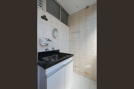 Apartamento à venda com 51m², 2 quartos e 1 vagaÁrea de serviço