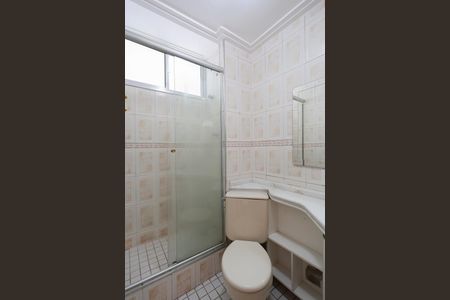 Apartamento à venda com 51m², 2 quartos e 1 vagaBanheiro