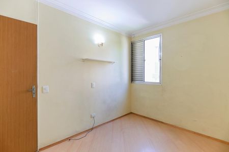Apartamento à venda com 51m², 2 quartos e 1 vagaQuarto 2