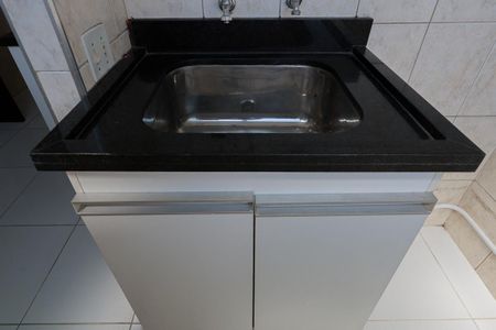 Apartamento à venda com 51m², 2 quartos e 1 vagaÁrea de serviço