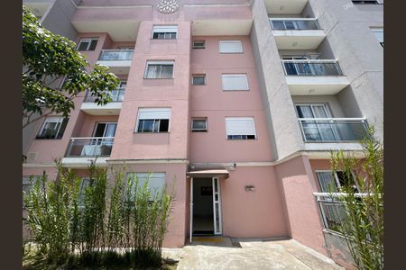 Apartamento para alugar com 45m², 1 quarto e 1 vagaFachada