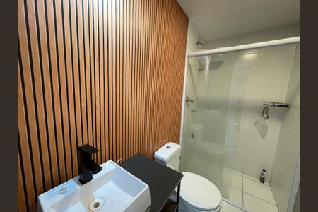 Apartamento para alugar com 45m², 1 quarto e 1 vagaBanheiro