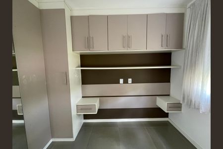 Quarto 1 de apartamento para alugar com 1 quarto, 45m² em Bairro Nakamura Park, Cotia