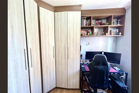 Quarto 1 de apartamento à venda com 2 quartos, 44m² em Ponte Grande, Guarulhos