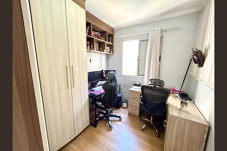 Quarto 1 de apartamento à venda com 2 quartos, 44m² em Ponte Grande, Guarulhos