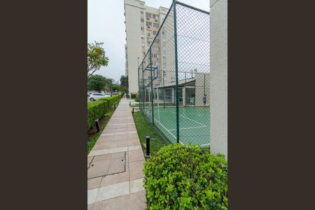 Apartamento à venda com 75m², 3 quartos e 1 vagaQuadra Esportiva