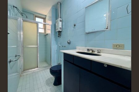 Apartamento para alugar com 92m², 2 quartos e 1 vagaSuite master - banheiro