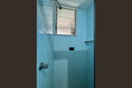 Apartamento para alugar com 92m², 2 quartos e 1 vagaBanheiro social