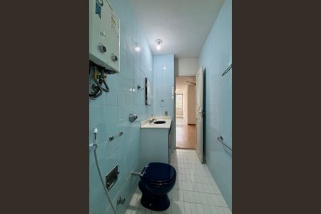 Apartamento para alugar com 92m², 2 quartos e 1 vagaSuite master - banheiro