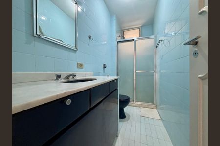 Apartamento para alugar com 92m², 2 quartos e 1 vagaBanheiro social