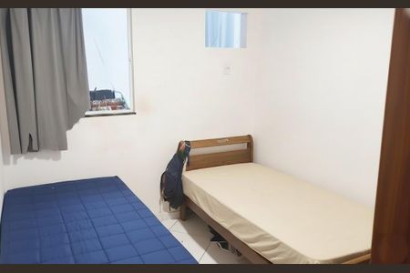 Quarto de apartamento para alugar com 2 quartos, 45m² em Itanhangá, Rio de Janeiro