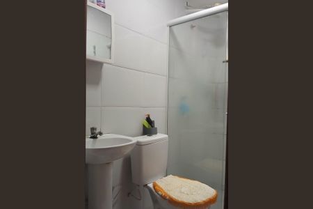 Apartamento para alugar com 45m², 2 quartos e sem vagaBanheiro