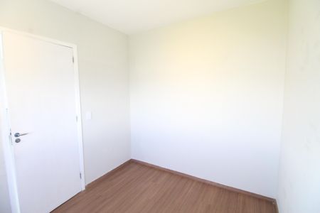 Apartamento para alugar com 63m², 2 quartos e 1 vagaQuarto