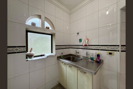 Casa à venda com 500m², 6 quartos e 6 vagas Casa à venda com 500m², 6 quartos e 6 vagasCozinha Apoio