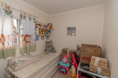 Quarto 1 de casa de condomínio para alugar com 2 quartos, 75m² em Residencial Real Park Sumaré, Sumaré