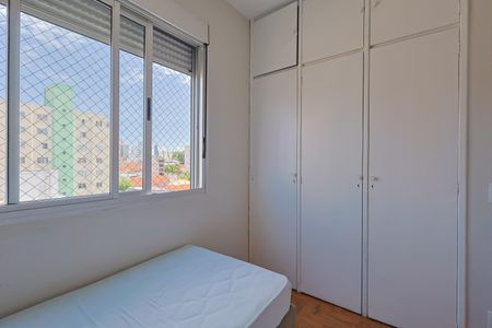 Quarto 1 de apartamento à venda com 2 quartos, 80m² em Horto, Belo Horizonte