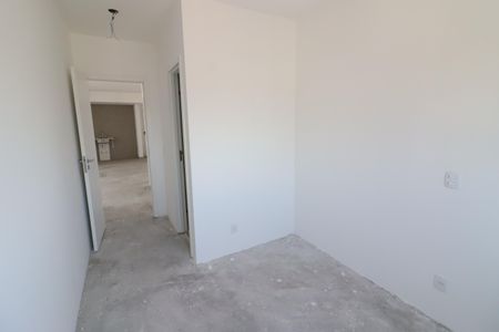 Apartamento à venda com 92m², 2 quartos e 2 vagasSuíte 2