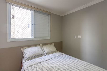 Apartamento à venda com 68m², 3 quartos e 1 vagaQuarto 1 - suíte 