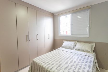 Apartamento à venda com 68m², 3 quartos e 1 vagaQuarto 1 - suíte 