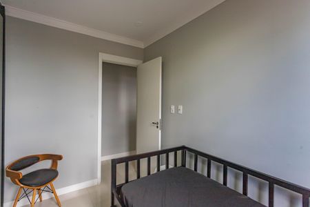 Apartamento à venda com 68m², 3 quartos e 1 vagaQuarto 3 