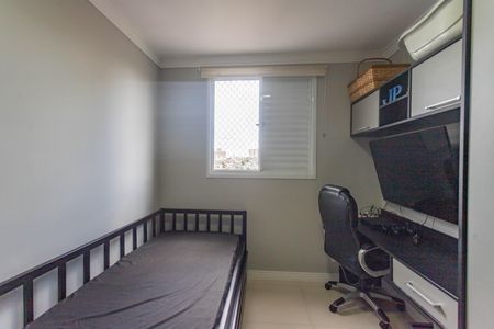 Apartamento à venda com 68m², 3 quartos e 1 vagaQuarto 3 