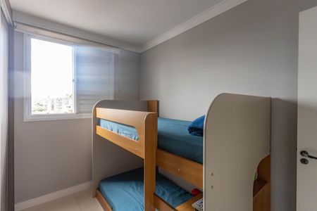 Apartamento à venda com 68m², 3 quartos e 1 vagaQuarto 2 