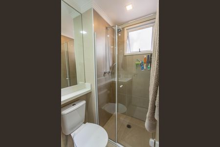 Apartamento à venda com 68m², 3 quartos e 1 vagaBanheiro da suíte 