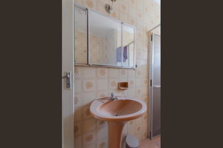 Apartamento à venda com 72m², 2 quartos e sem vagaBanheiro