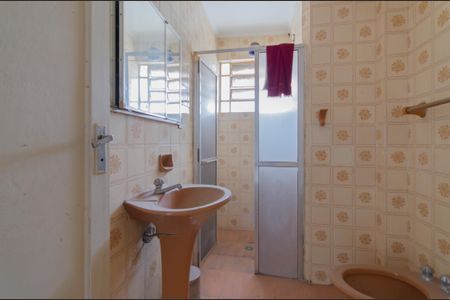 Apartamento à venda com 72m², 2 quartos e sem vagaBanheiro