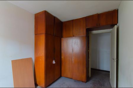 Quarto 1 de apartamento à venda com 2 quartos, 72m² em Vila Mariana, São Paulo