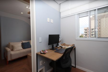 Apartamento à venda com 37m², 2 quartos e sem vagaQuarto 2