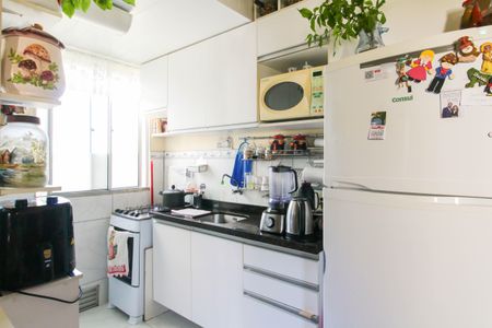 Apartamento para alugar com 48m², 2 quartos e 1 vaga Apartamento para alugar com 48m², 2 quartos e 1 vagaCozinha