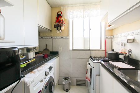 Apartamento para alugar com 48m², 2 quartos e 1 vaga Apartamento para alugar com 48m², 2 quartos e 1 vagaCozinha