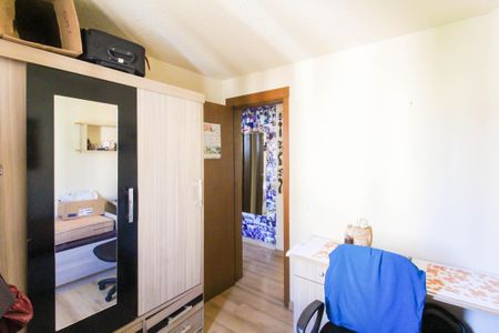Apartamento para alugar com 48m², 2 quartos e 1 vaga Apartamento para alugar com 48m², 2 quartos e 1 vagaQuarto 2