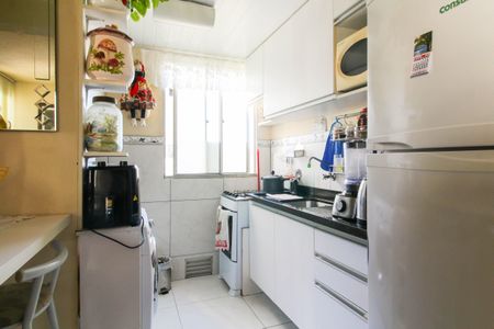 Apartamento para alugar com 48m², 2 quartos e 1 vaga Apartamento para alugar com 48m², 2 quartos e 1 vagaCozinha